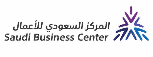 المركز السعودي للأعمال
